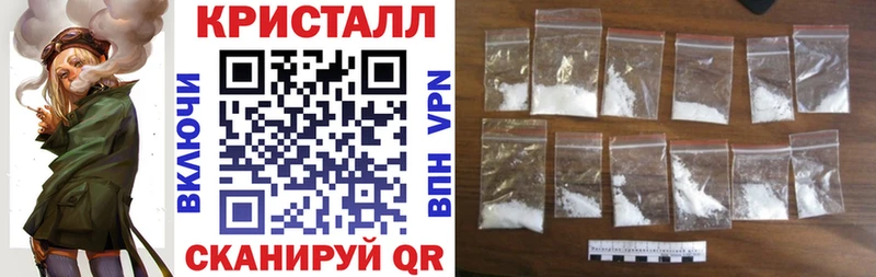 АМФ VHQ  Коммунар 
