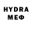 Метадон methadone Jay Haid