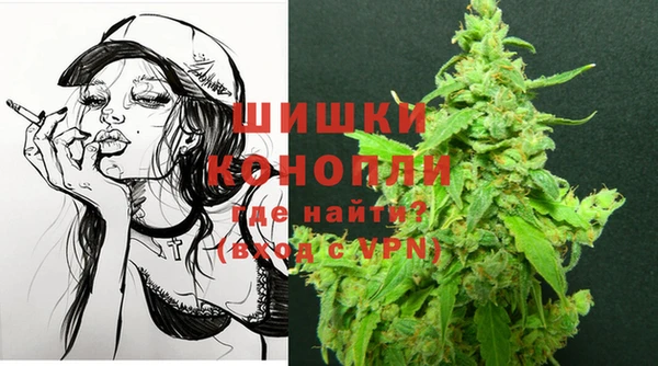 амф Остров