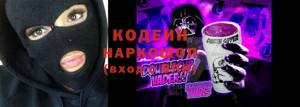 амф Остров