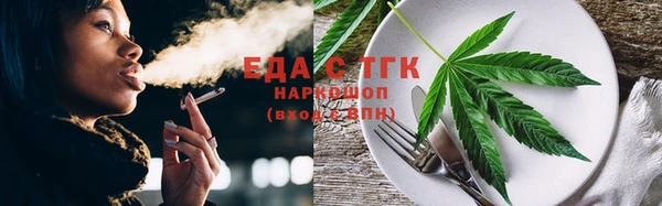 амф Остров
