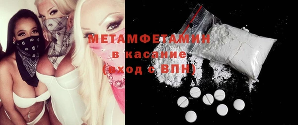 амф Остров