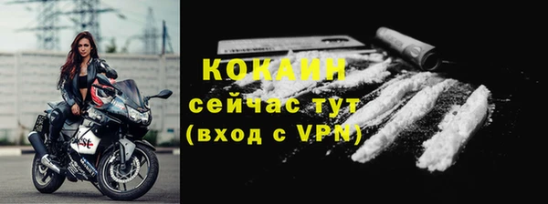 амф Остров