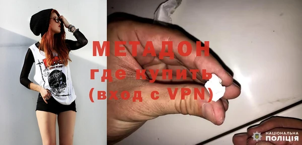 амф Остров