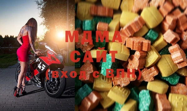 2c-b Весьегонск