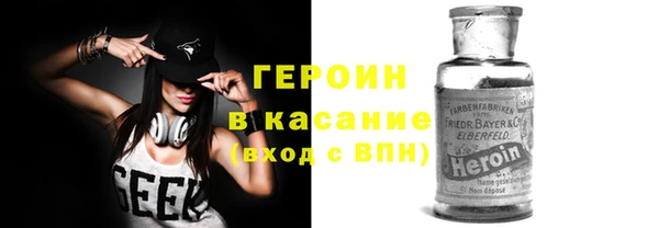 амф Остров