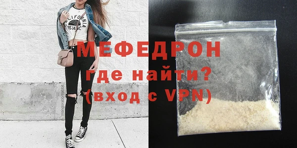 кокаин VHQ Нязепетровск