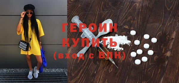 амф Остров