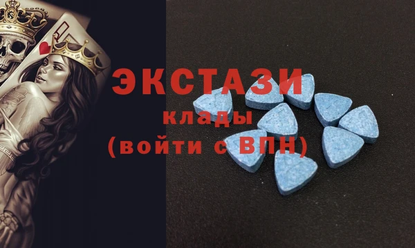 амф Остров