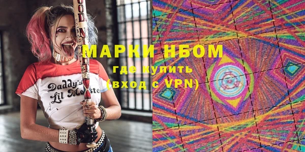 амф Остров