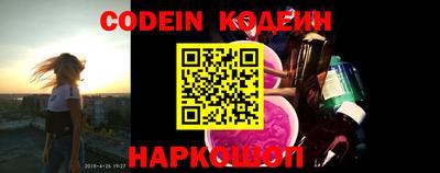 прущая мука Волжский