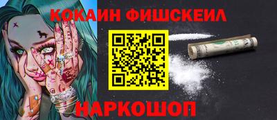 прущая мука Волжский