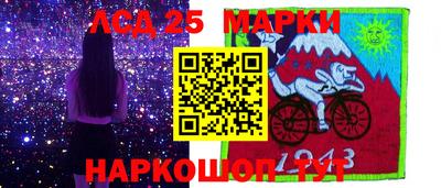 прущая мука Волжский