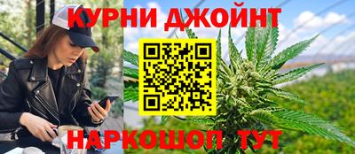 MESCALINE Волжск