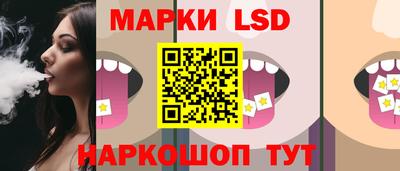 прущая мука Волжский