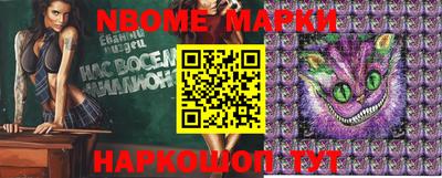 прущая мука Волжский