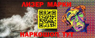 прущая мука Волжский