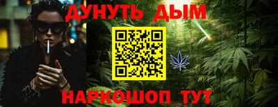 прущая мука Волжский