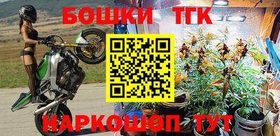 прущая мука Волжский