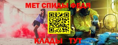 бошки Волгодонск