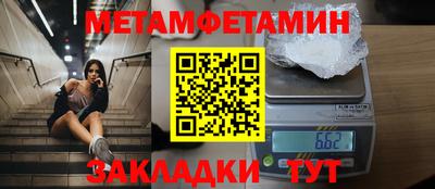 прущая мука Волжский