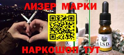 прущая мука Волжский