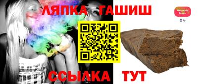 прущая мука Волжский