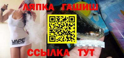 MESCALINE Волжск