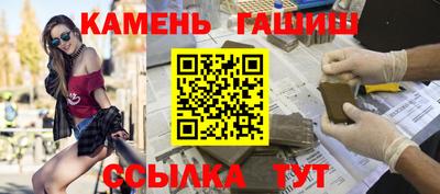MESCALINE Волжск