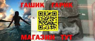 прущая мука Волжский