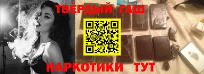 ПСИЛОЦИБИНОВЫЕ ГРИБЫ Кулебаки