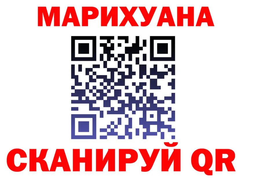 A-PVP СК вход площадка МЕГА Коммунар