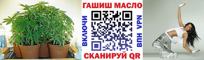 Дистиллят ТГК жижа  Коммунар 